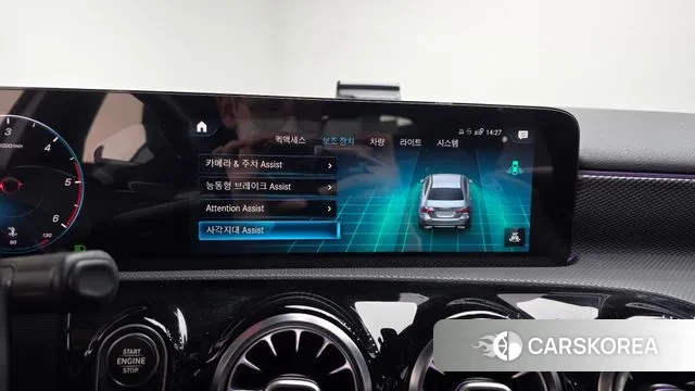 Mercedes-Benz A-Class W177 2020 Белый из Кореи, фото 6