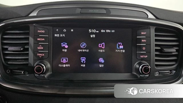 Kia The New Sorento 2018 Коричневый из Кореи, фото 6