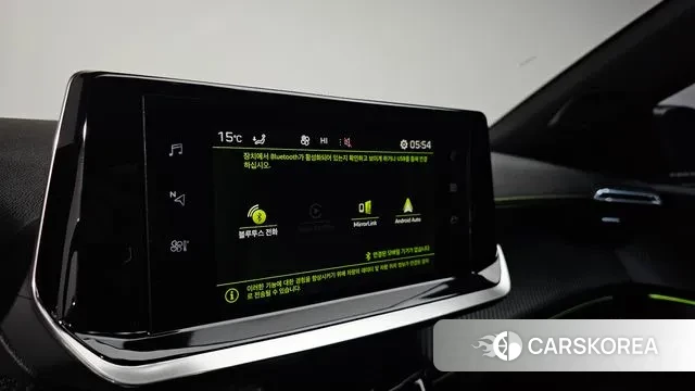 Peugeot 2008 Second generation 2020 Оранжевый из Кореи, фото 6