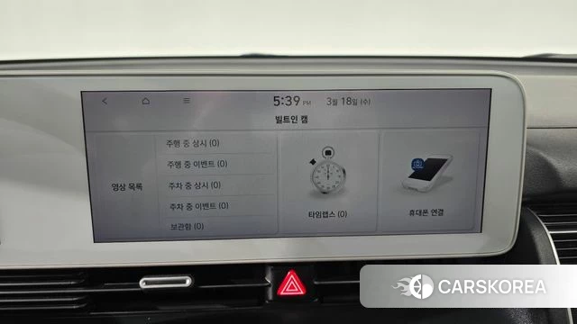 Hyundai Ionic 5 2021 Белый из Кореи, фото 6