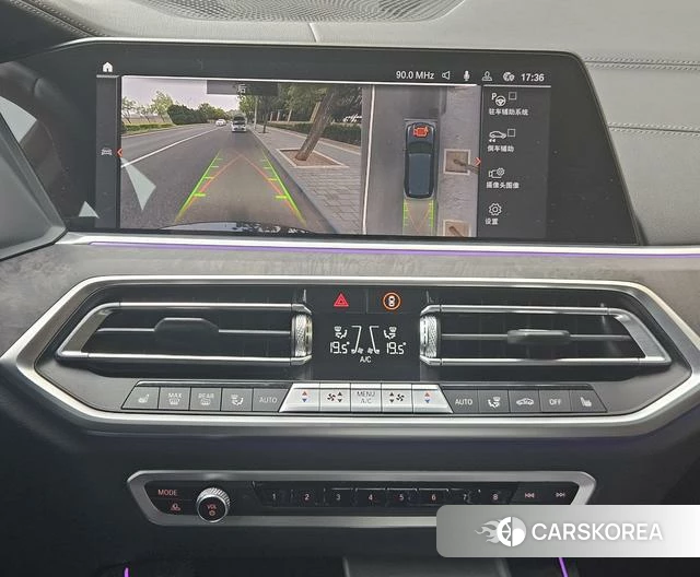 BMW X5 2023 Черный из Китая, фото 6