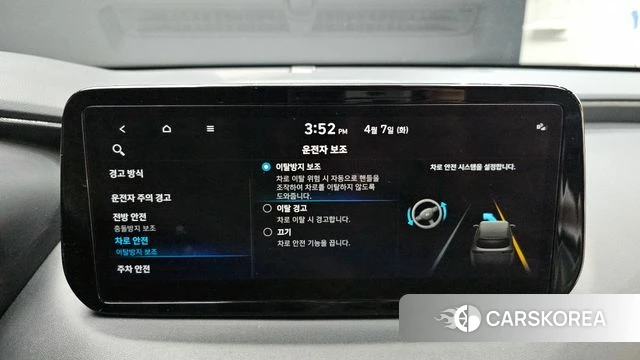 Hyundai The New Santa Fe 2021 Серый из Кореи, фото 6