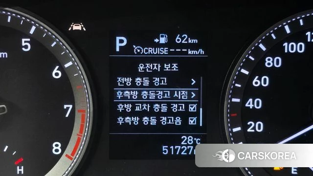 Hyundai Grandeur IG 2019 Белый из Кореи, фото 6