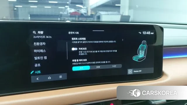 Kia The New K8 Hybrid 2024 Серебристо-серый из Кореи, фото 6