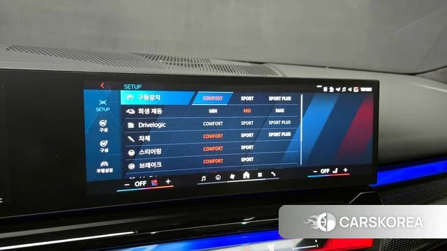 BMW M5 (G90) 2025 Серый из Кореи, фото 6