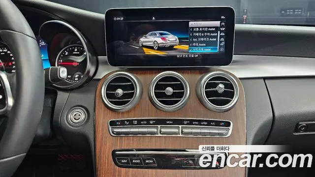 Mercedes-Benz C-Class W205 id 2682830 из Кореи 6