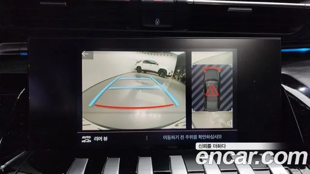 Peugeot 508 second Generation id 2886826 из Кореи 6