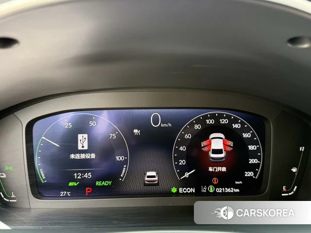 Honda Style 2022 Синий из Китая, фото 6