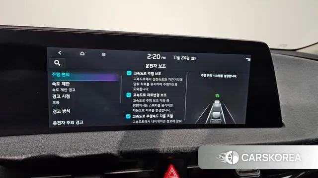 Kia EV6 2022 Серый из Кореи, фото 6