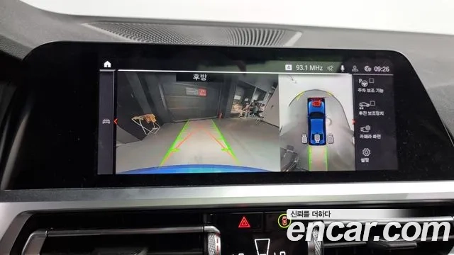 BMW 3 Series (G20) 2020 Синий из Кореи, фото 6