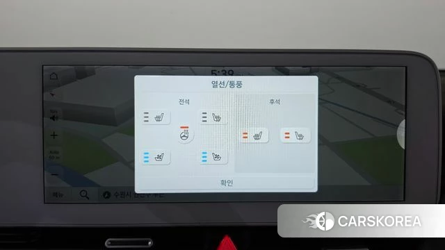 Hyundai Ionic 5 2022 Белый из Кореи, фото 6