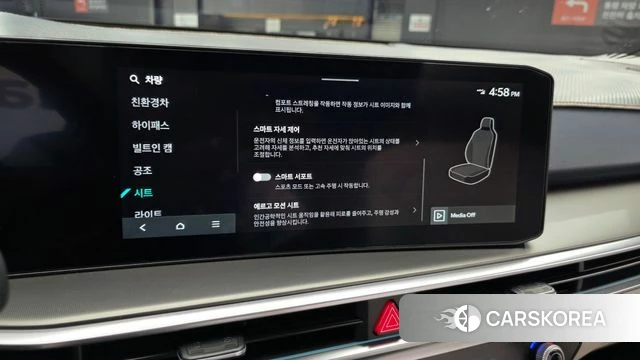 Kia The New Sorento 4th Generation 2024 Белый из Кореи, фото 6