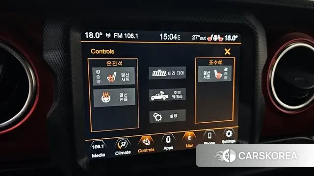 Jeep Gladiator (JT) 2022 Белый из Кореи, фото 6