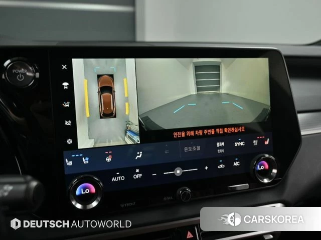 Lexus RX500h 5th generation 2023 Оранжевый из Кореи, фото 6