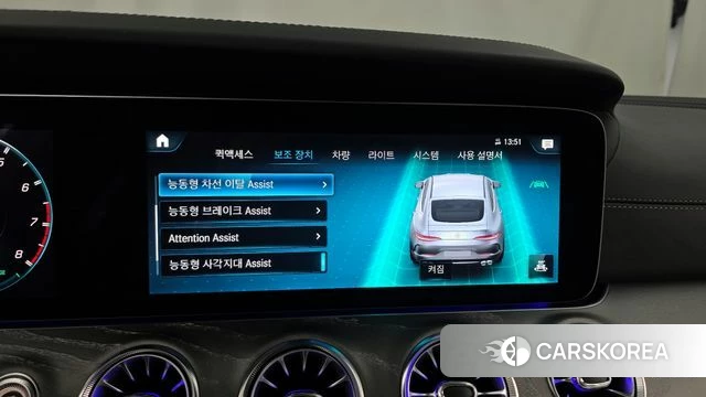 Mercedes-Benz AMG GT 2022 Фиолетовый из Кореи, фото 6