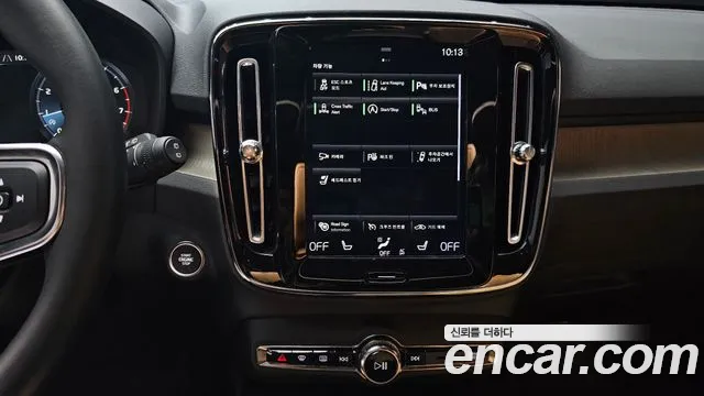 Volvo XC40 2019 Белый из Кореи, фото 6