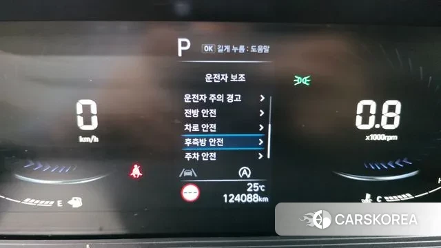 Hyundai Staria 2022 Белый из Кореи, фото 6