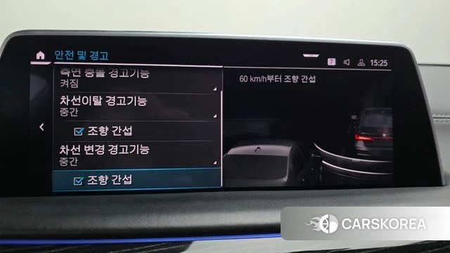BMW 7 Series (G11) 2020 Черный из Кореи, фото 6