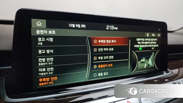 Kia More K9 2019 Серый из Кореи, фото 6