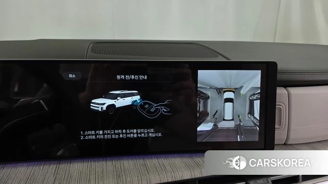 Hyundai Santa Fe (MX5) 2025 Черный из Кореи, фото 6