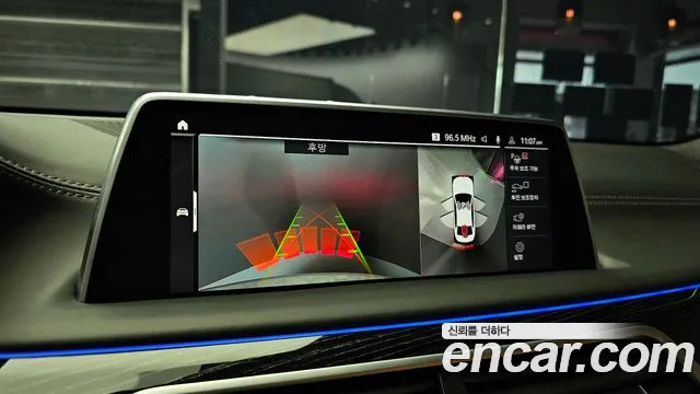 BMW 7 Series (G11) 2021 Белый из Кореи, фото 6