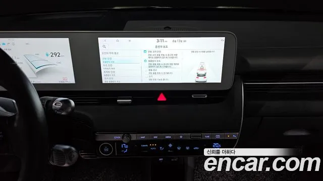 Hyundai Ionic 5 2021 Серебристо-серый из Кореи, фото 6