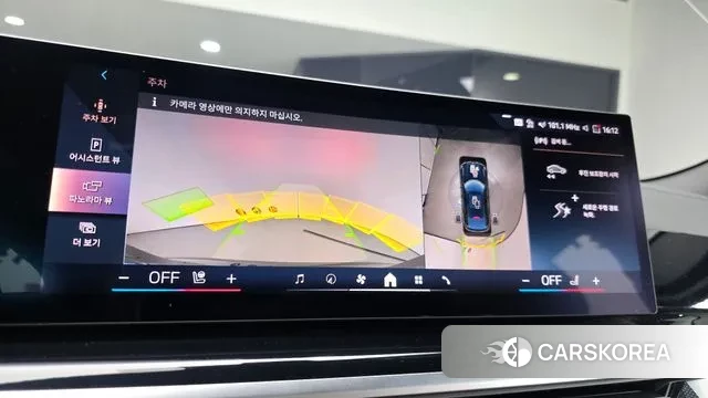 BMW X6 (G06) 2025 Черный из Кореи, фото 6