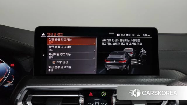 BMW X4 (G02) 2024 Черный из Кореи, фото 6
