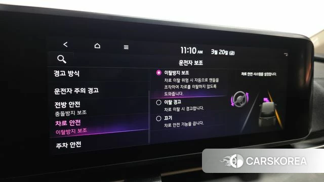 Kia Carnival 4th generation 2021 Черный из Кореи, фото 6