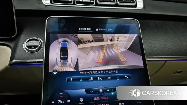 Mercedes-Benz S-Class W223 2022 Серебристо-серый из Кореи, фото 6