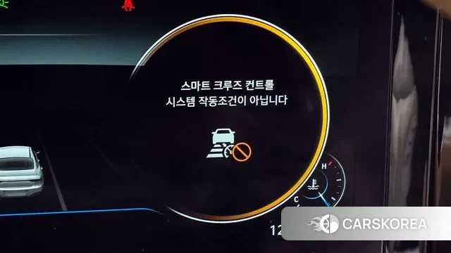 Hyundai The New Grandeur IG id 3484475 из Кореи 6