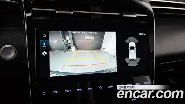 Hyundai Tucson Hybrid (NX4) 2021 Серый из Кореи, фото 6