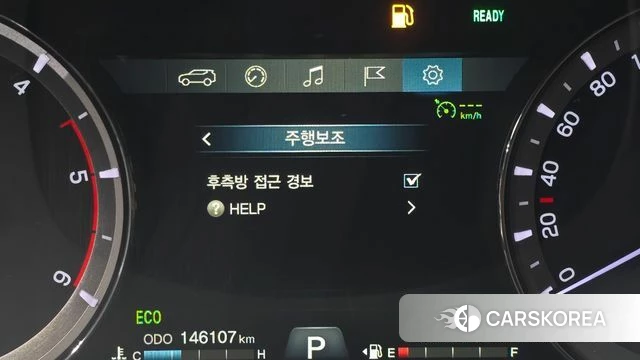 Ssangyong Rexton Sports 2019 Серый из Кореи, фото 6