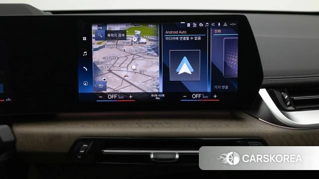 BMW X1 (U11) 2023 Синий нефрит из Кореи, фото 6