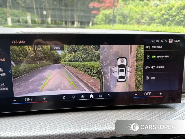 BMW 3 series id 3939504 из Китая 6