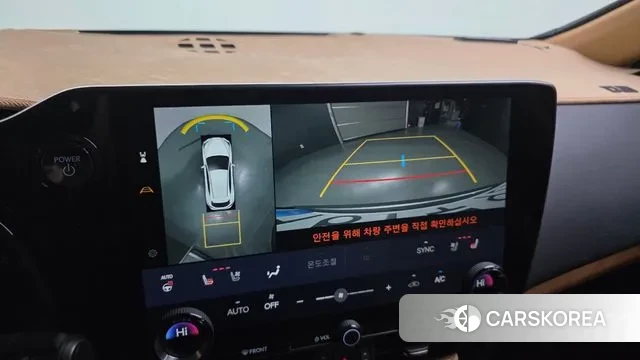 Lexus NX350h Second generation 2025 Серый из Кореи, фото 6