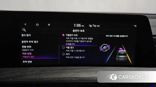 Kia K8 Hybrid 2021 Черный из Кореи, фото 6