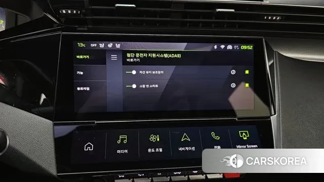 Peugeot 308 Third generation 2022 Зеленый из Кореи, фото 6