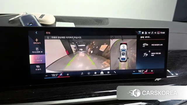 BMW X6 (G06) 2025 Белый из Кореи, фото 6