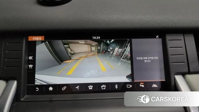 Land Rover Discovery Sports 2018 Белый из Кореи, фото 6