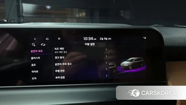 Kia The New Seltos 2023 Серый из Кореи, фото 6