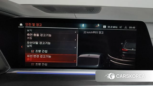 BMW X7 (G07) 2022 Черный из Кореи, фото 6