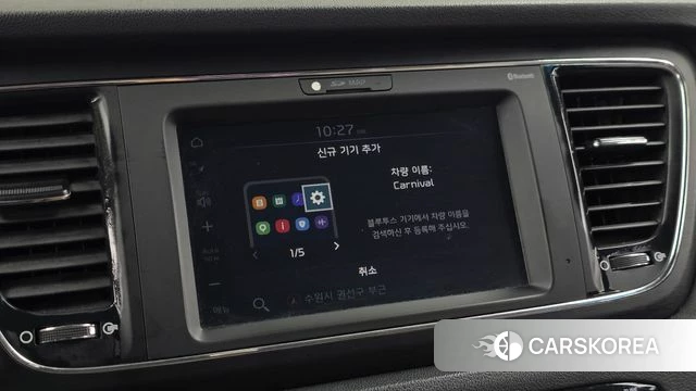 Kia The New Carnival 2020 Белый из Кореи, фото 6