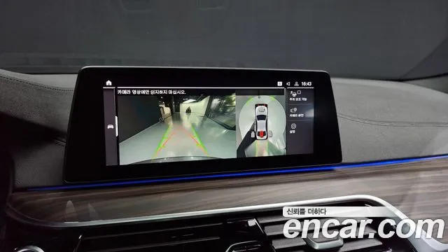 BMW 5 Series (G30) 2020 Серый из Кореи, фото 6