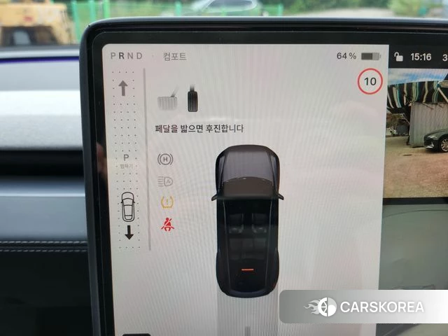 Tesla Model Y 2025 Серый из Кореи, фото 6