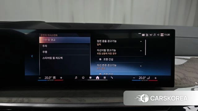 BMW X7 (G07) 2023 Белый из Кореи, фото 6