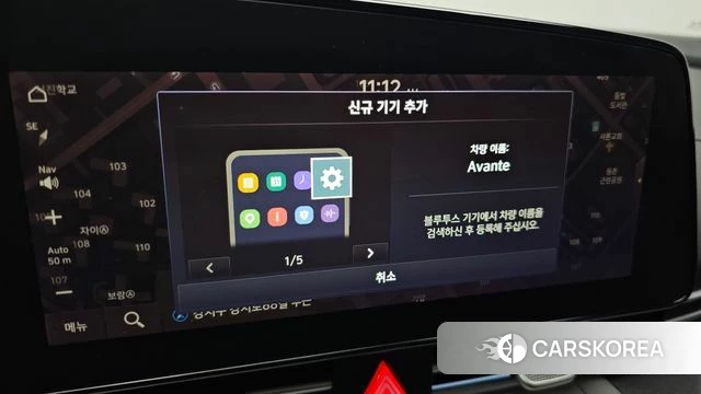 Hyundai Avante (CN7) 2020 Белый из Кореи, фото 6