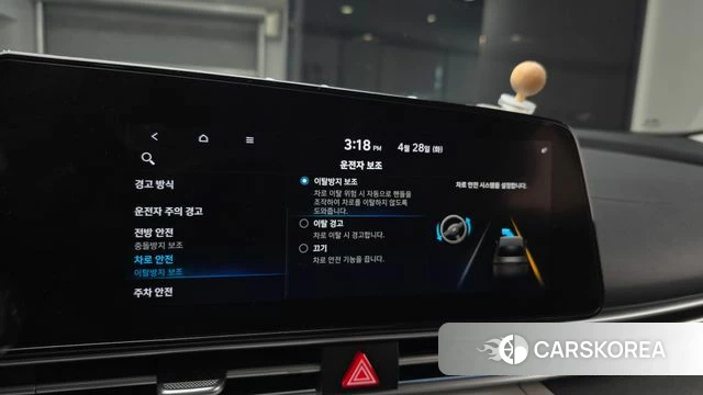 Hyundai Avante Hybrid (CN7) 2020 Серый из Кореи, фото 6