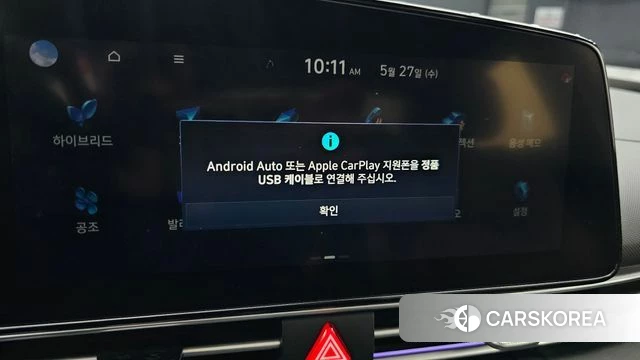 Hyundai Avante Hybrid (CN7) 2021 Серый из Кореи, фото 6