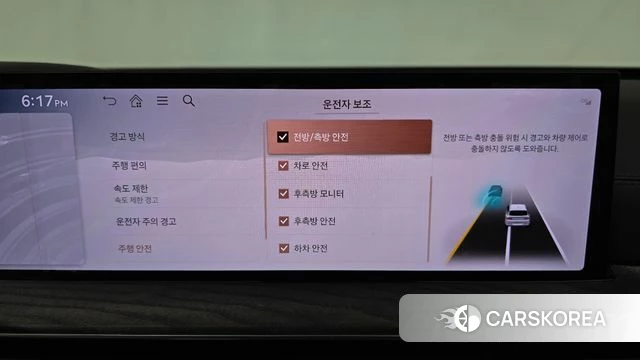 Genesis GV80 2026 Черный из Кореи, фото 6